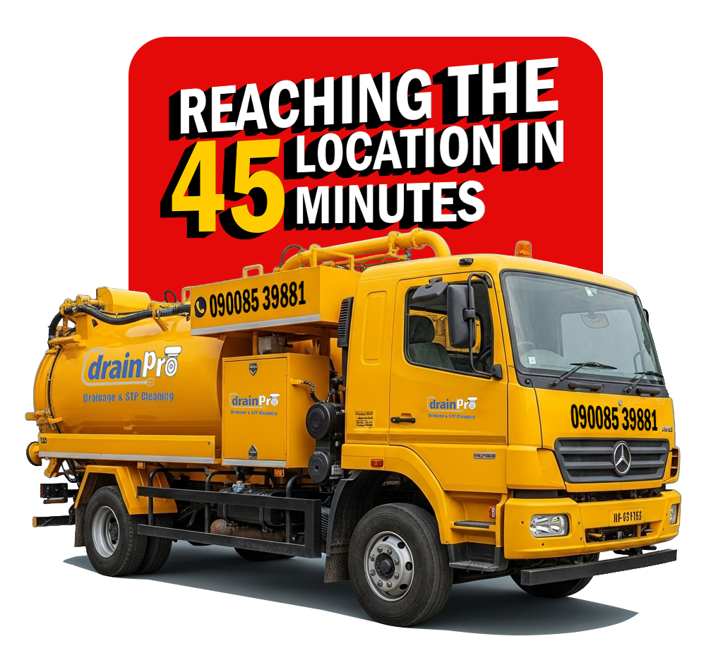 Drainage Professional